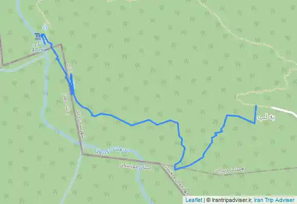 ترک جی پی اس آبشار لندی۱