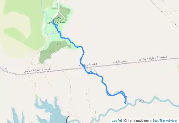 ترک جی پی اس هفت حوض