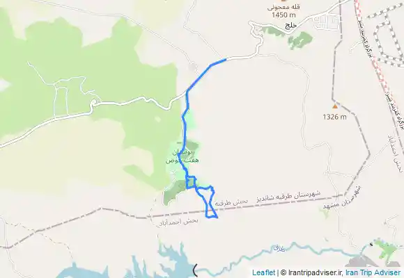 ترک جی پی اس هفت حوض