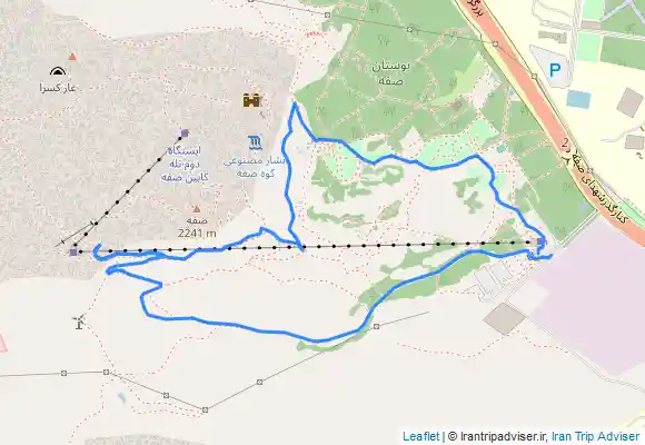 ترک جی پی اس صفه