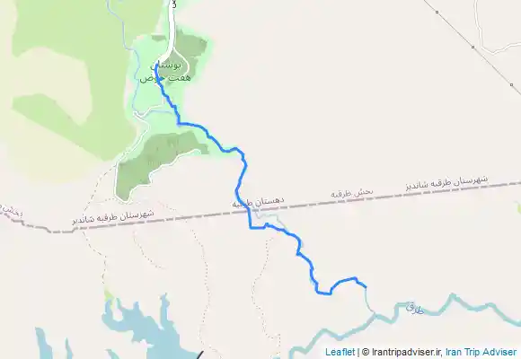 ترک جی پی اس 7hoze