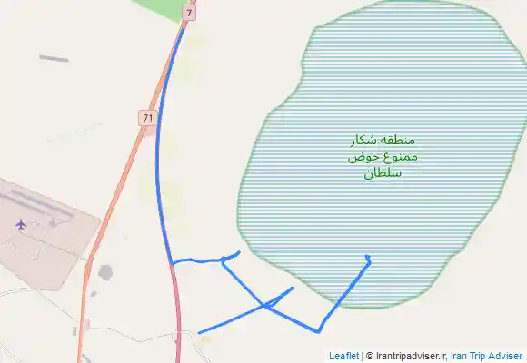 ترک جی پی اس حوض سلطان