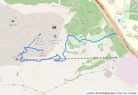 ترک جی پی اس قله صفه