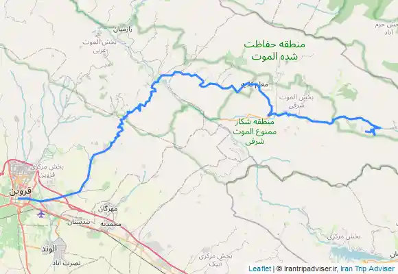 ترک جی پی اس Alamūt   - قلعه الموت 