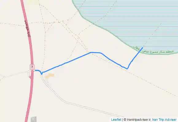 ترک جی پی اس حوض سلطان