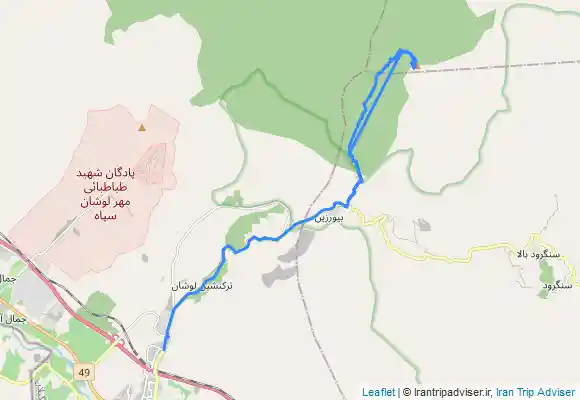 ترک جی پی اس چرم‌کش