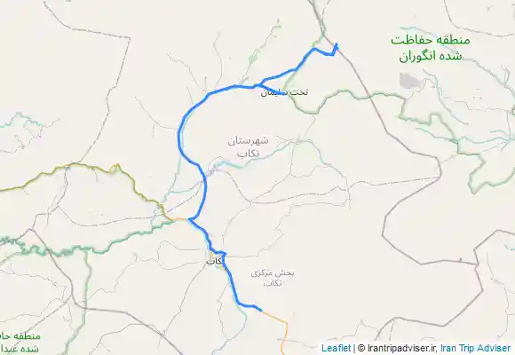 ترک جی پی اس بلقیس