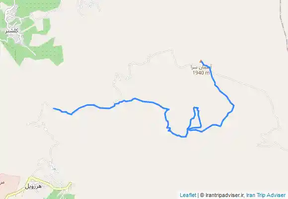 ترک جی پی اس هرزویل به آسمان سرا