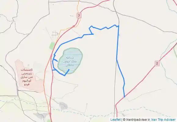 ترک جی پی اس حوض سلطان