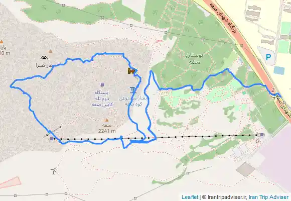 ترک جی پی اس پیاده روی صفه