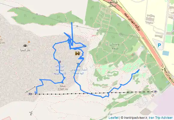 ترک جی پی اس صفه عید