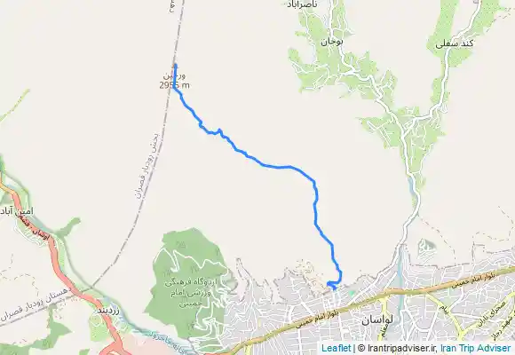 ترک جی پی اس قله ورجین