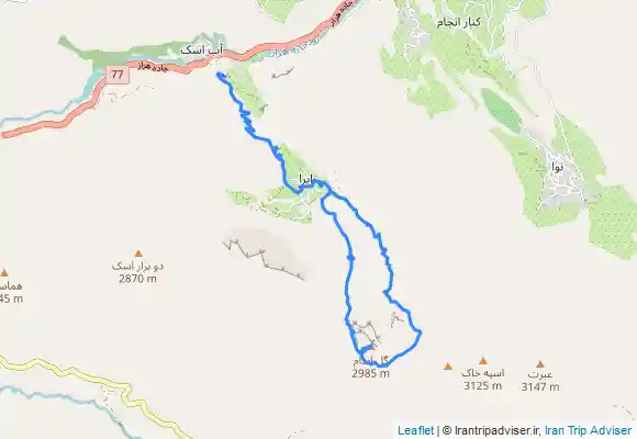 ترک جی پی اس گل اندام