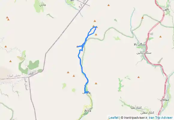 ترک جی پی اس Vārīsh