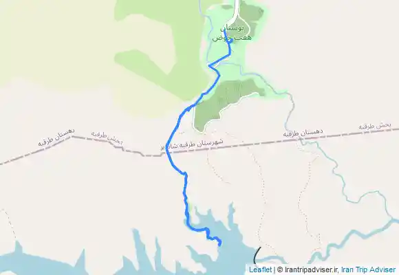 ترک جی پی اس سد طرق هفت حوض