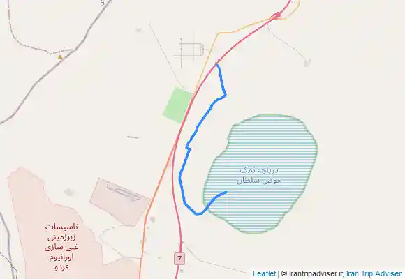 ترک جی پی اس hoze soltan حوض سلطان