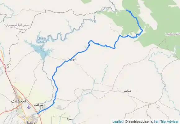 ترک جی پی اس آبشار شوی