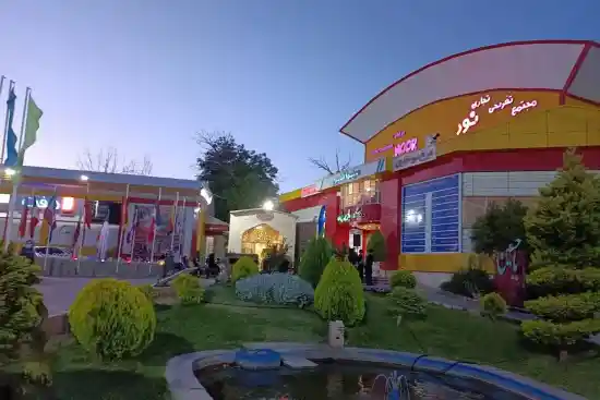 مجتمع گردشگری نور