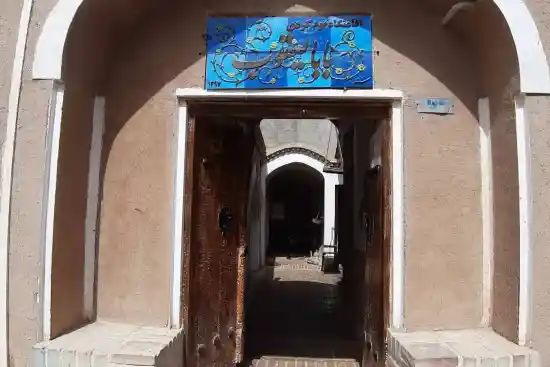 اقامتگاه بومگردی بابا یعقوب