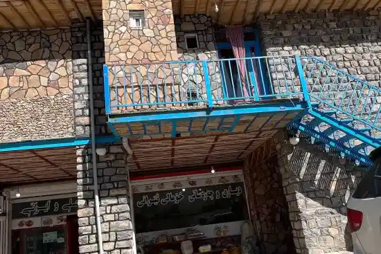 اقامتگاه بومگردی قلواز