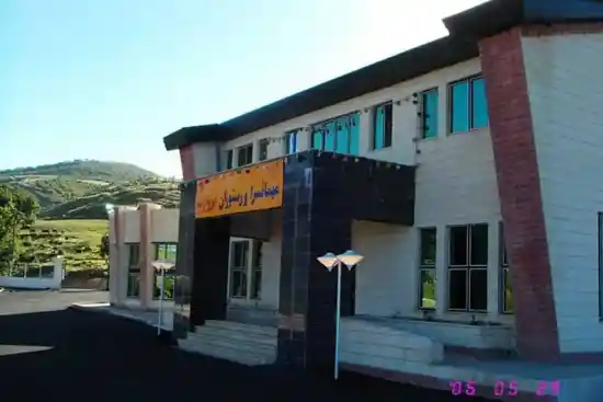 هتل مروارید