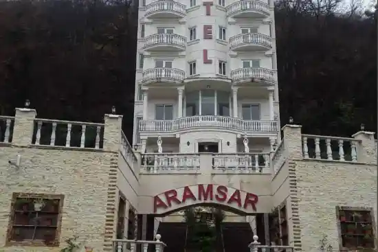 هتل آرامسر