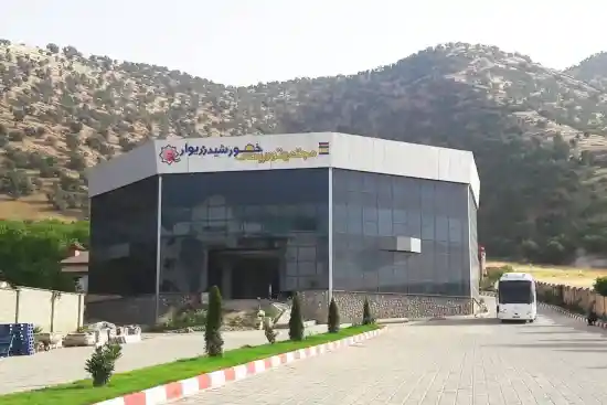 هتل خورشید زریبار