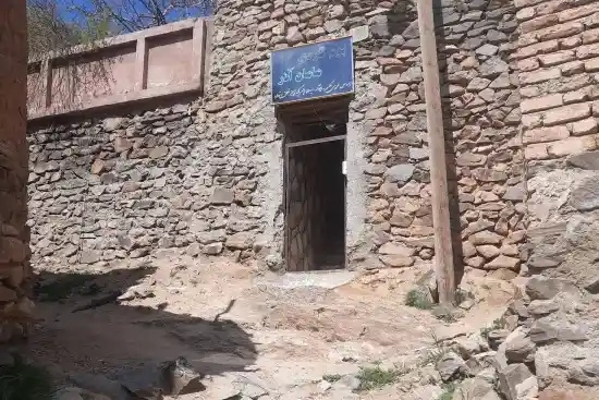 اقامتگاه بومگردی مامان آذر