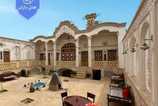 بوتیک هتل باران