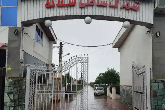 مجتمع گردشگری سلاله