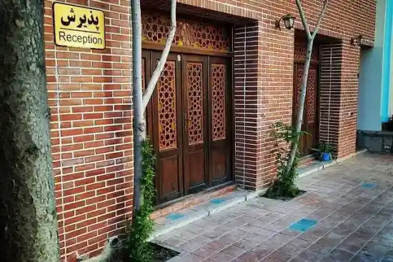 اقامتگاه سنتی آریو