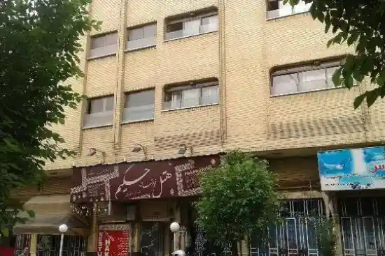 هتل آپارتمان حکیم