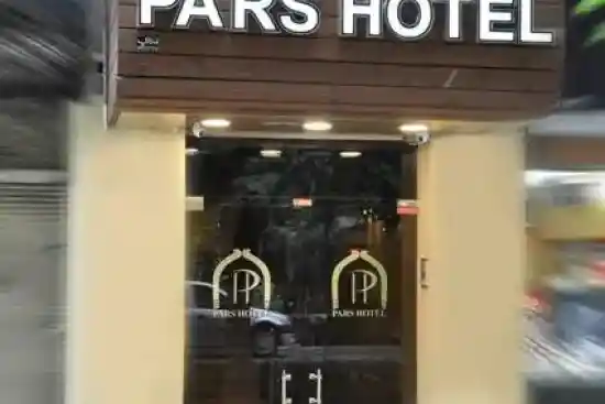 هتل پارس