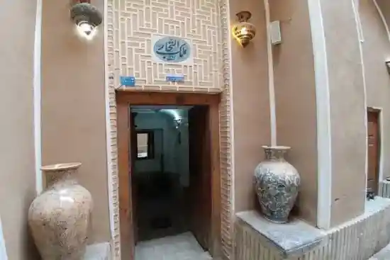 هتل ملک التجار