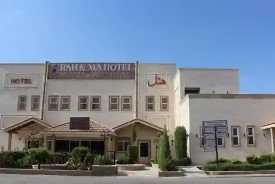 هتل راه و ما