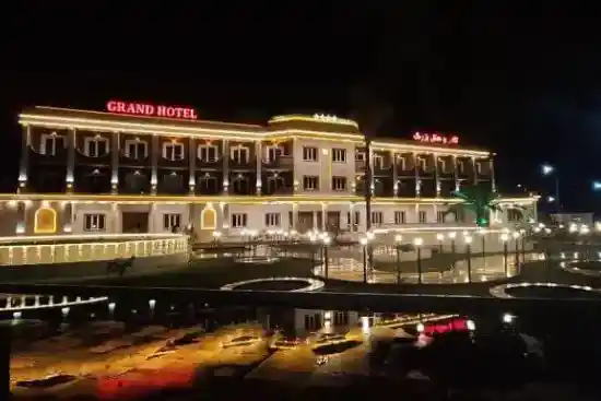 هتل بزرگ اندیمشک