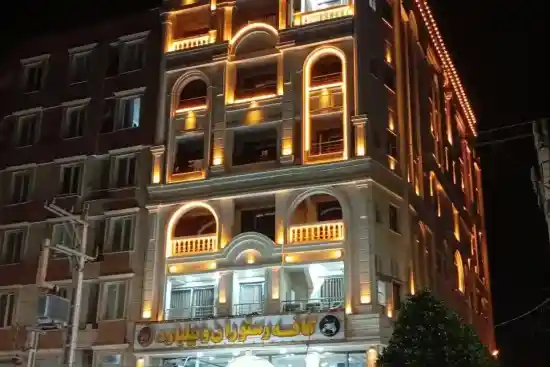 هتل درکا خرمشهر-1