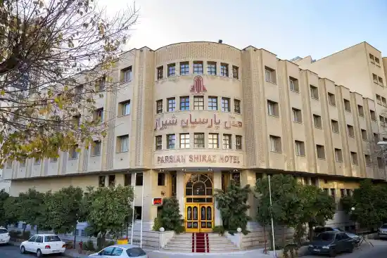 هتل پارسیان شیراز-1