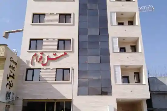 هتل قوام شیراز