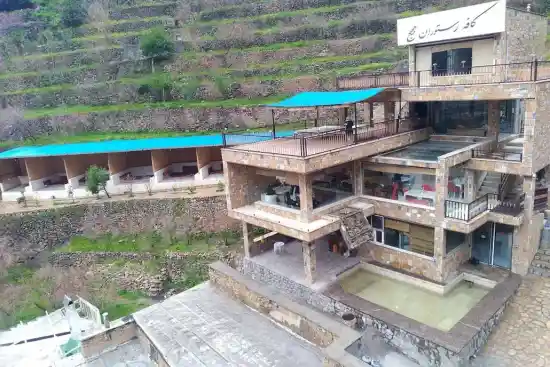 مهمانسرای هجیج