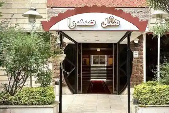هتل آپارتمان صدرا تنکابن-1