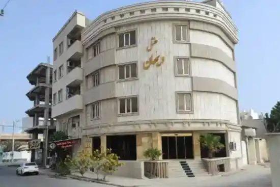 هتل ویهان قشم-1