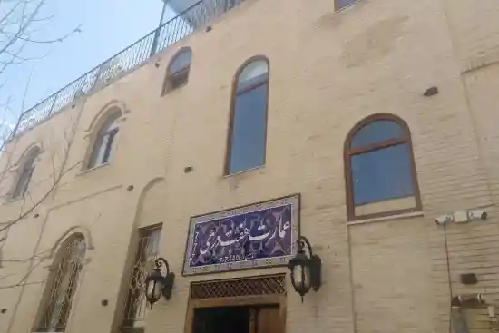 بوتیک هتل عمارت هفتدری