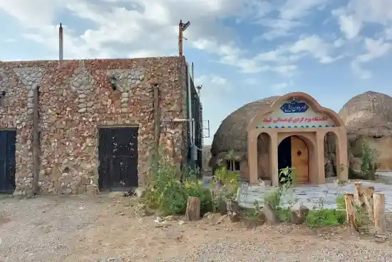 مجتمع گردشگری لامردون ایل