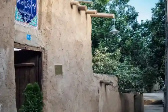 اقامتگاه بوم‌گردی آوردگاه