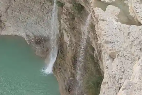 آبشار چاویز