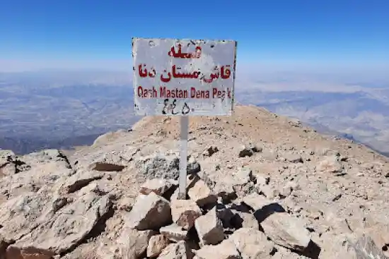 قله قاش مستان