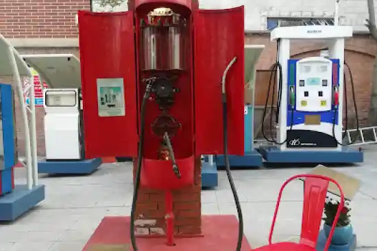 موزه پمپ بنزین دروازه دولت