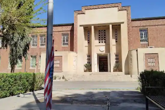 سفارت پیشین آمریکا