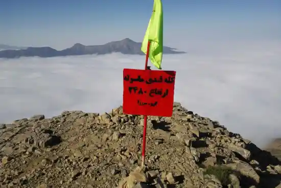 قله کله قندی